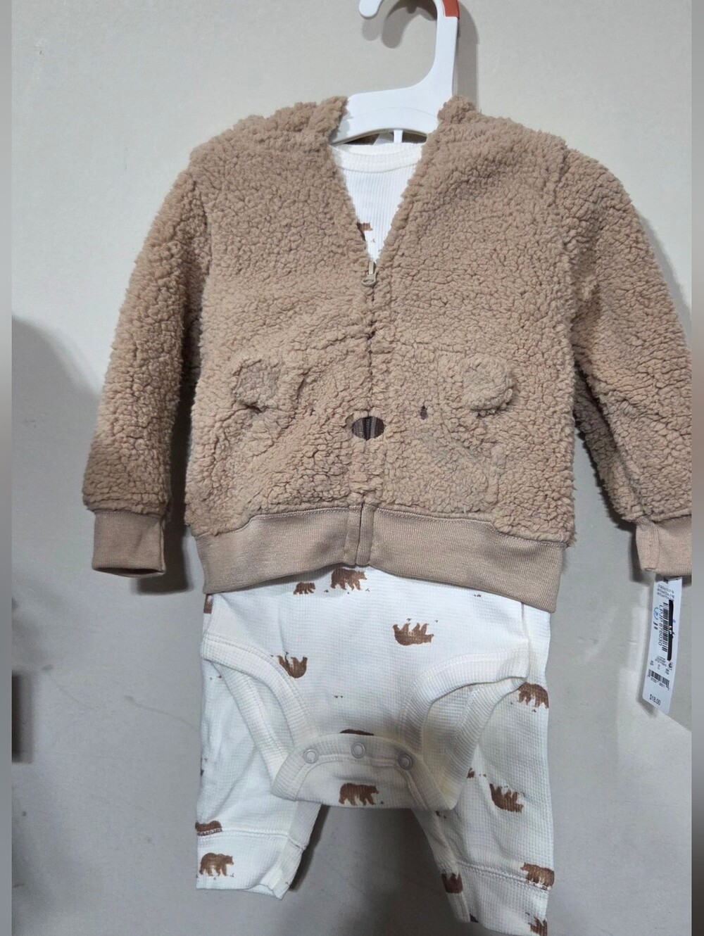 Carter's Cozy Sherpa Jacket in Beige